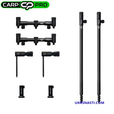 Набор стоек с буз-барами Carp Pro Rondel 2 Rods Stand Kit